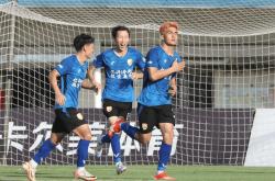 开云体育入口-大连一方主场击败江苏苏宁，取得胜利的简单介绍