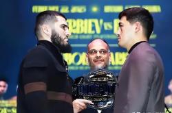 开云体育登录-一场充满激情和悬念的对决，谁将笑到最后？