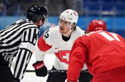 开云体育平台APP-关于瑞士篮球协会与斯洛伐克队签订友好合作协议的信息