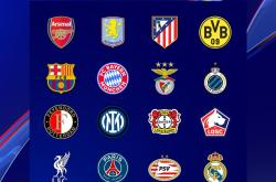 开云体育官方网站-欧冠前瞻：意大利瑞士力争晋级