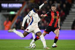 开云体育APP下载-包含切尔西险胜尤文，皮克点燃赛场的词条