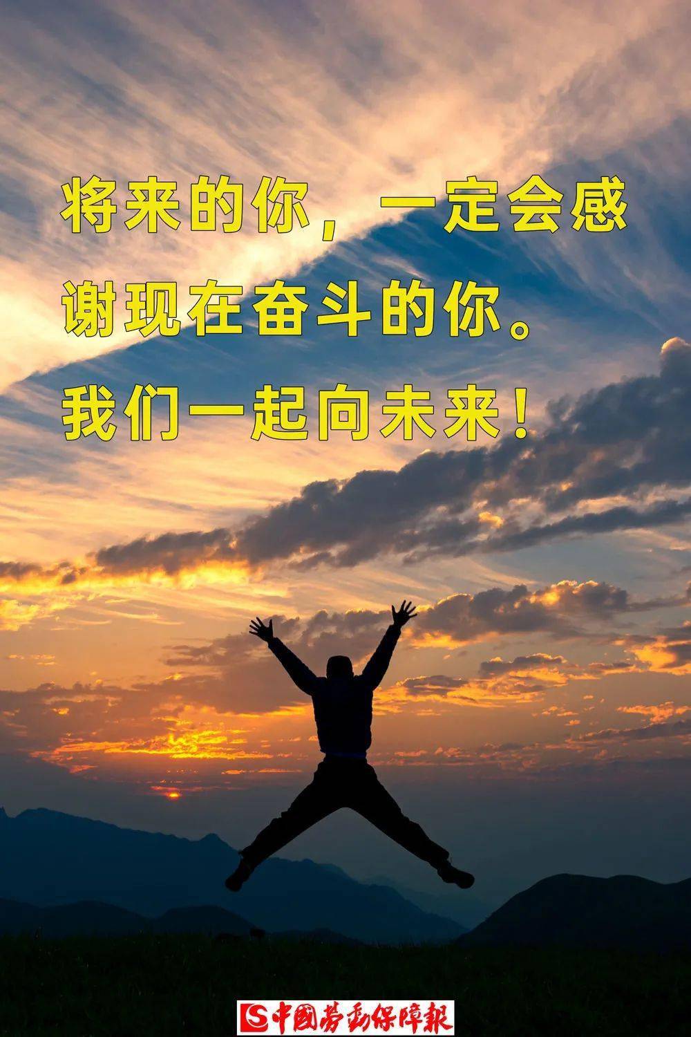 罗马再获胜利，向前迈进冠军之路