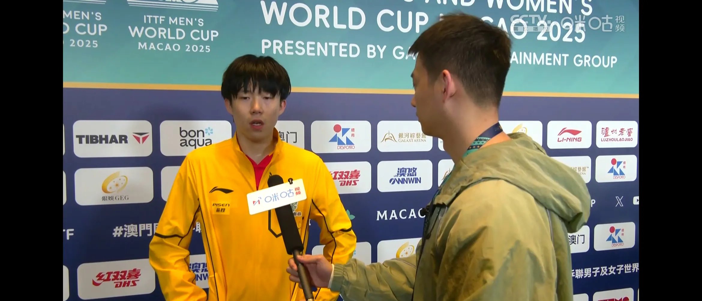 人横扫对手，轻松进军下一轮比赛