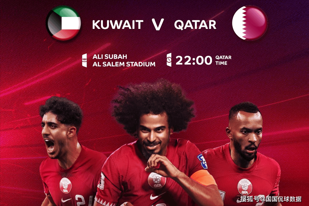 实力对比中场抢断率队赢得比分