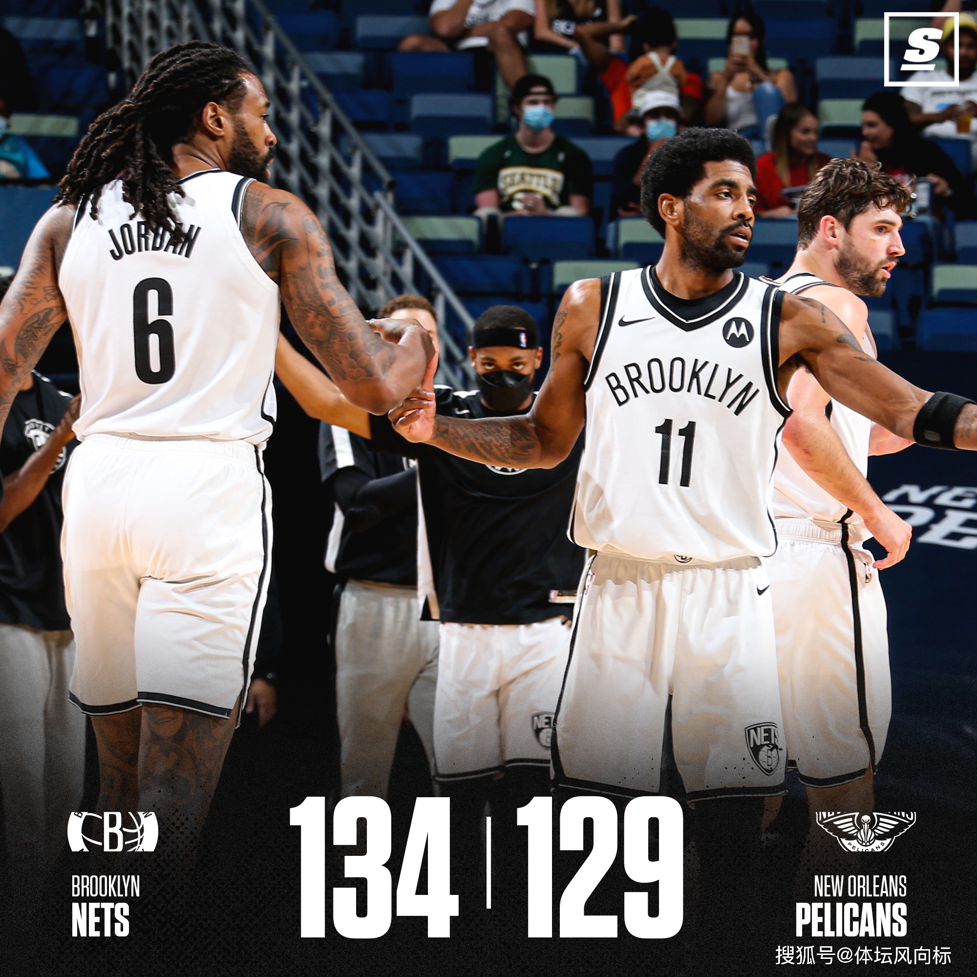 活塞逆袭篮网：格里芬砍下关键三分带队胜出