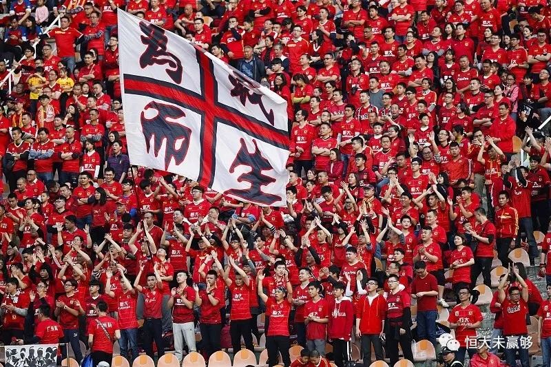 恒大主场战平大阪樱花，亚冠小组赛告一段落