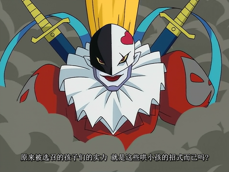 暴龙逆转魔术,希尔德全队 暴龙逆转魔术,希尔德全队